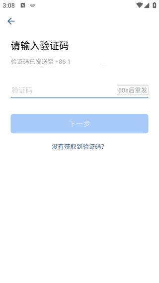 20240911150913_83945.png