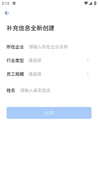 20240911150945_91001.png