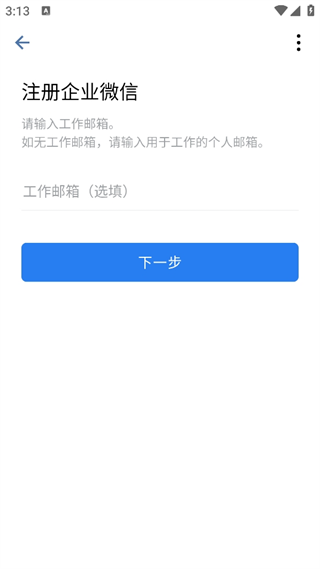 20240911150921_33592.png
