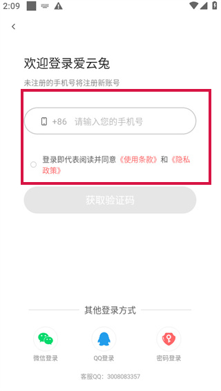 20240913140859_61668.jpg