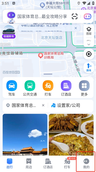 20240912154734_63150.png