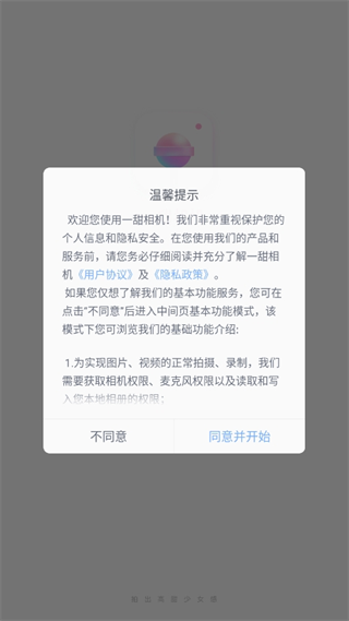 20240911134627_28939.png