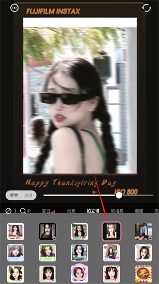 20240911134800_97746.png