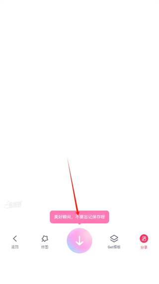 20240911134809_11001.png