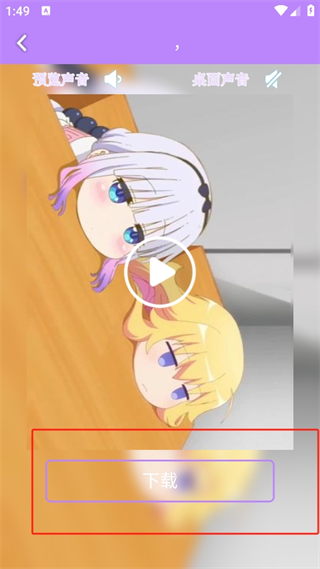 20240914134633_28112.png