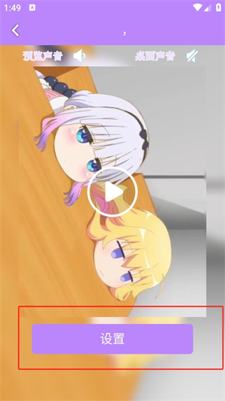 20240914134643_60817.png
