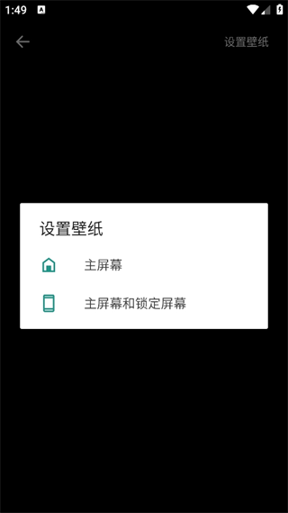 20240914134651_79247.png