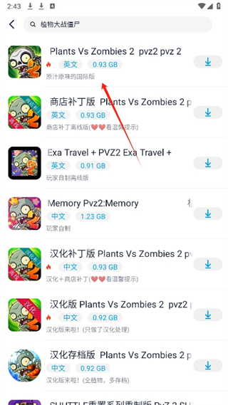 20240912145859_67949.png