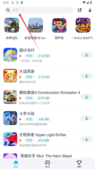 20240912145840_32334.png
