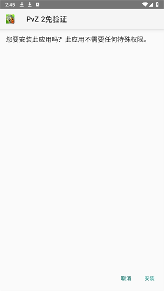 20240912145923_47268.png