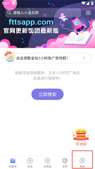 20240913135008_17554.png