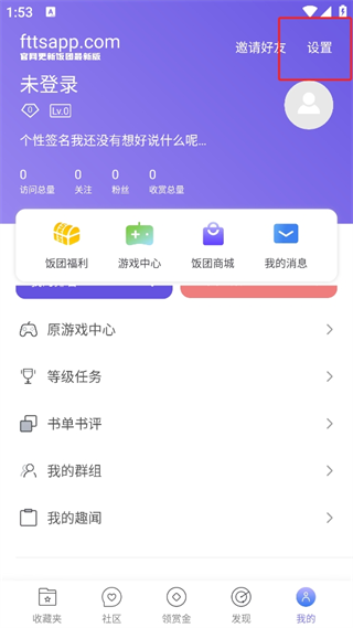 20240913135018_76083.png