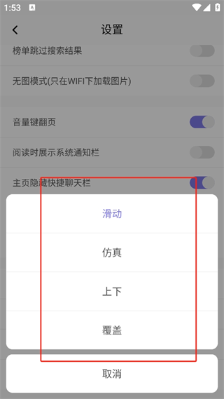 20240913135212_85786.png