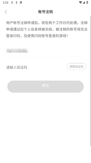 20240910142746_32458.png