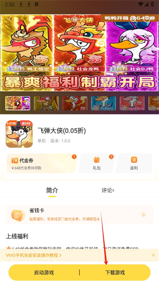 20240910142803_70614.png