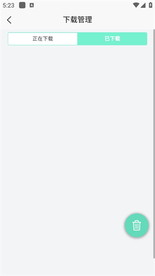 20240914172030_14961.png