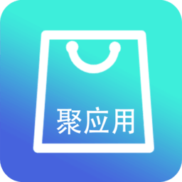 聚应用不限速版苹果免费版下载