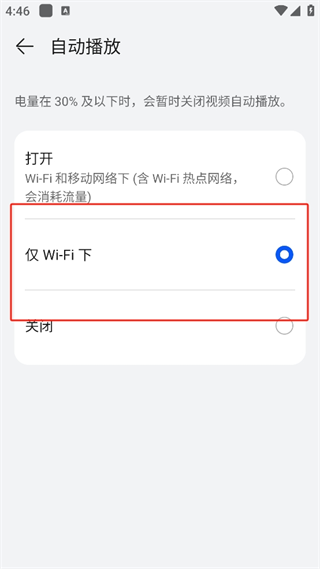 20240914164235_19082.png