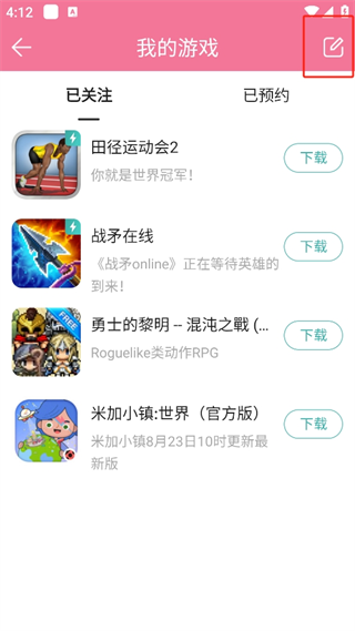20240914161013_28276.png