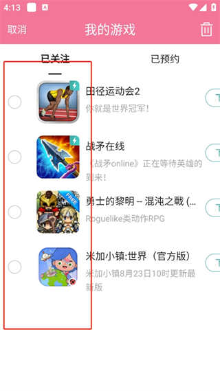 20240914161020_57020.png
