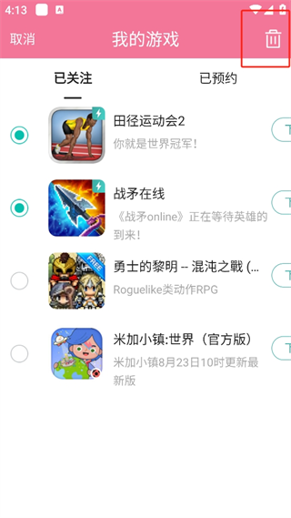 20240914161027_26619.png