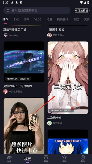 20240914155222_96830.png