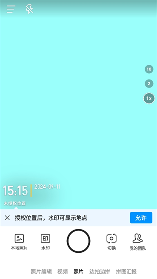 20240911151218_30477.png