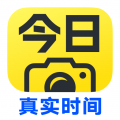 今日水印相机手机下载免费版