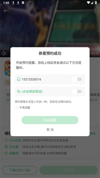20240910141047_43110.png