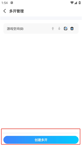 20240911135209_34841.png