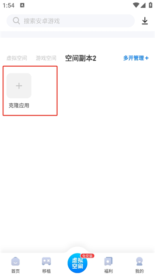 20240911135225_13410.png