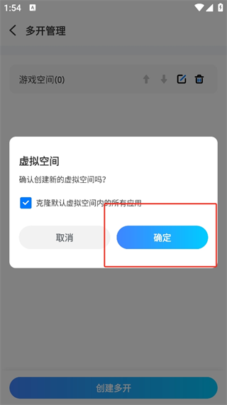 20240911135216_17940.png