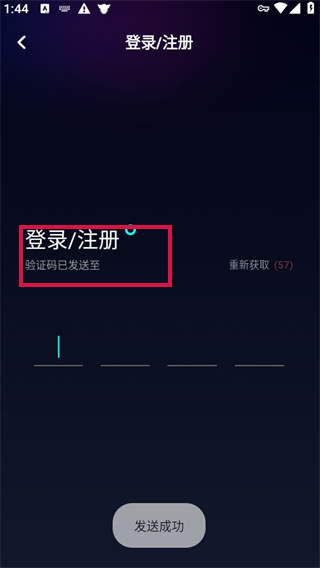 20240912134459_53732.jpg