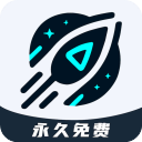 9U加速器手机免费版
