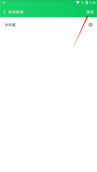 20240914131042_16651.png