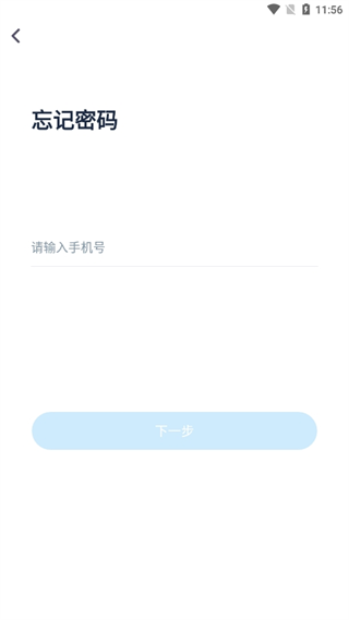 20240914115036_14642.png