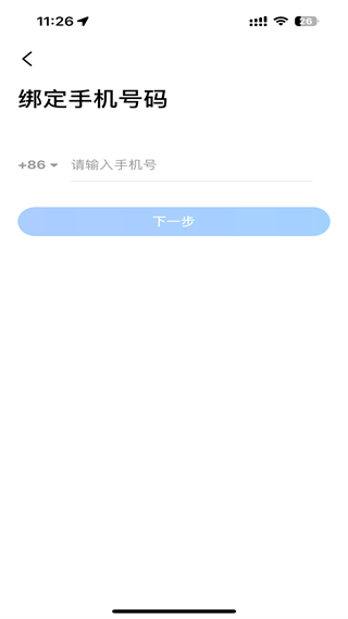 20240914112241_64883.png