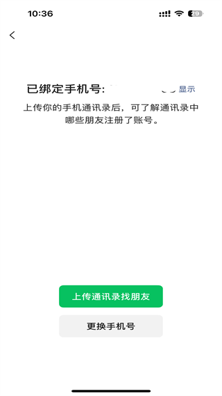 20240914103459_19673.png
