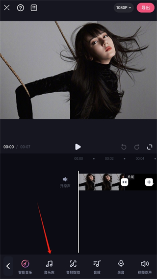 20240914153810_77753.png
