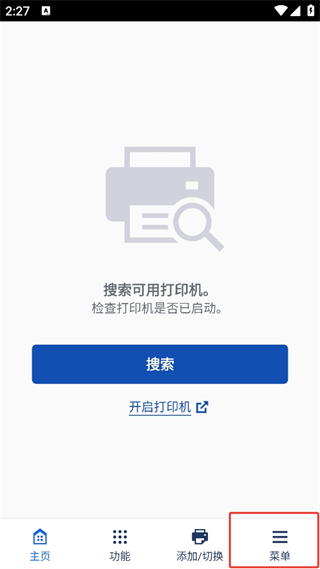 20240914142132_29997.png