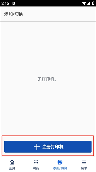 20240914141055_19469.png