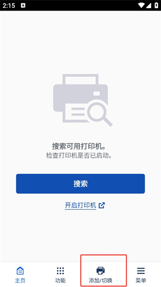20240914141044_47650.png