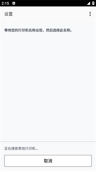20240914141215_89695.png