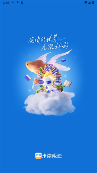 20240913144137_28728.png