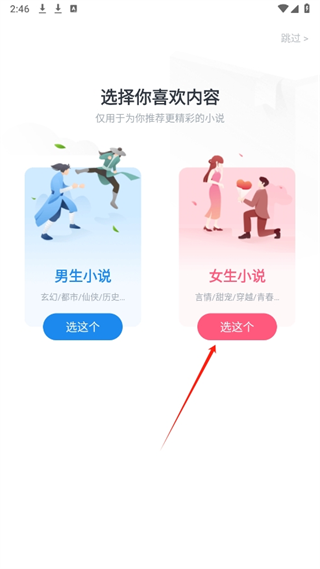 20240913144143_61460.png
