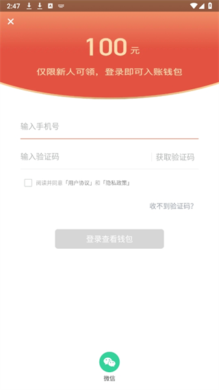 20240913144207_43136.png