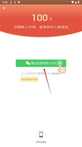 20240913144201_35492.png