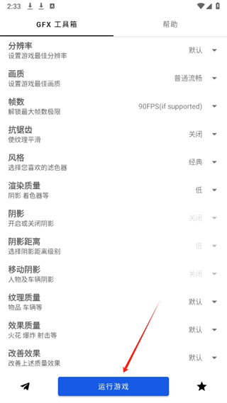 20240913143015_44967.png