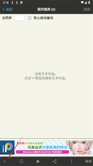 20240913141637_75391.png