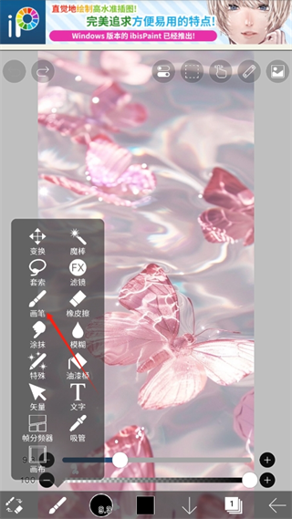 20240913141656_30564.png
